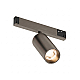 Трековый светильник Denkirs SHINE PRIME SPOT Zigbee DK4941-DN