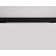 Трековый светодиодный светильник Ambrella Light Track System GL1680