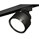 Трековый светильник Ambrella Light Track System XT8102002 (A2526, A2106, C8102, N8113)