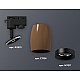 Трековый однофазный светильник Ambrella Light Track System XT1124031 (A2521, C1124, N7011)