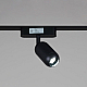 Трековый магнитный светильник (CCT+SMART) Reluce 13009-9.3-001UR magnetic Led7W BK CCT+SMART