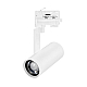 Трековый трехфазный светильник Arlight LGD-URANUS-4TR-R65-10W Warm3500-MIX (WH, 20-50 deg, side holder, 230V) (IP20 Металл) 059361