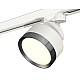 Трековый светильник Ambrella Light Track System XT8101006 (A2524, A2105, C8101, N8133)