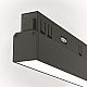 Трековый светильник Maytoni Technical EXILITY Basis TR030-4-12WTW-DSZ-B