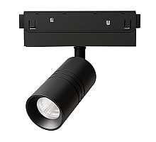 Трековый магнитный светильник Arte Lamp Expert A5740PL-1BK
