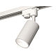 Трековый однофазный светильник Ambrella Light Track System XT6322020 (A2520, C6322, N6110)