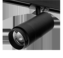 Трековый однофазный светильник Wolta WTL-35W/02B