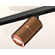 Комплект трекового светильника Ambrella Light Track System XT7404004 (A2537, C7404x2, A2073, N7005)
