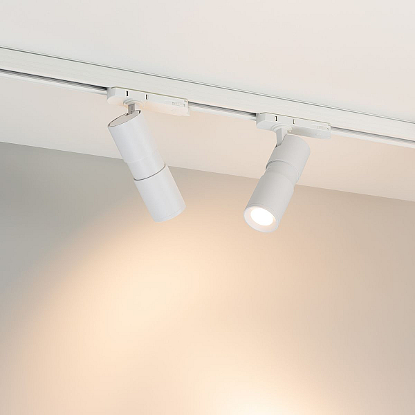 Трековый трехфазный светильник Arlight LGD-ARTEMIS-TRACK-4TR-R55-12W Warm3000 (WH, 8-80 deg, 230V, TRIAC) (IP20 Металл) 058639