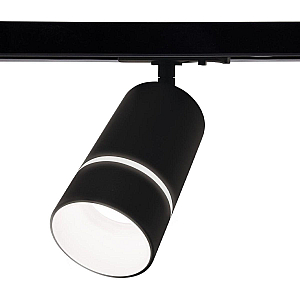 Трековый однофазный светильник Ambrella Light Track System GL5214