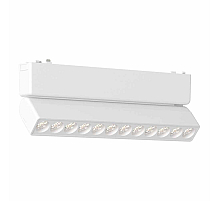 Трековый магнитный светильник ST Luce Skyflat ST675.546.12
