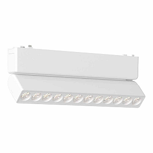Трековый магнитный светильник ST Luce Skyflat ST675.546.12