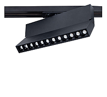Трековый светильник Arte Lamp Flash A4572PL-1BK