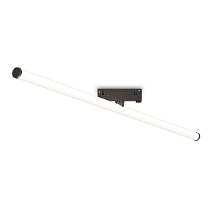 Трековый магнитный светильник Ambrella Light Track System GL2380