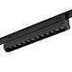 Трековый магнитный светильник Nowodvorski Focus Swing Led Black 11311