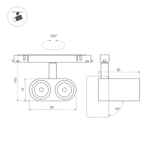 Трековый светодиодный светильник Arlight Mag-Orient-Blum-12W Warm3000 037037