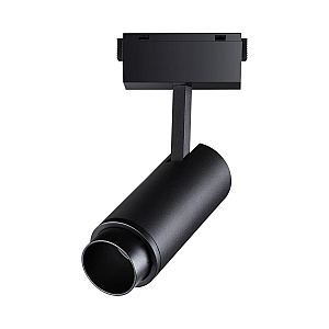 Трековый светильник Novotech Kit 358528
