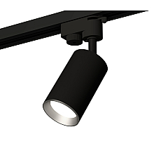 Трековый однофазный светильник Ambrella Light Track System XT6323004 (A2521, C6323, N6104)