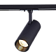 Трековый светодиодный светильник ST Luce Mono ST350.436.15.36
