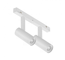 Трековый магнитный светильник iLedex Vision SMART 4822-005-D34-16W-40DG-WH