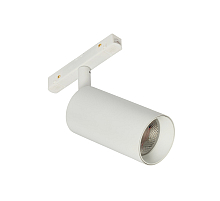Трековый магнитный светильник Myfar Ray MT0220-18W4K-W