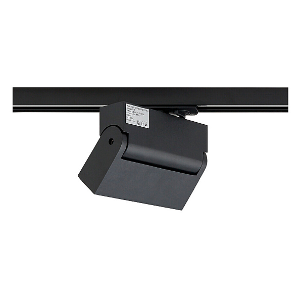 Трековый однофазный светильник Nowodvorski Profile Focus Led Black 7622