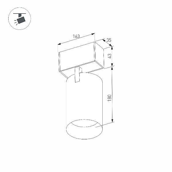 Трековый светодиодный светильник Arlight Mag-Spot-45-R65-18W Day4000 046594