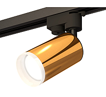 Трековый однофазный светильник Ambrella Light Track System XT6327012 (A2521, C6327, N6246)