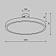 Трековый светильник Maytoni Technical TR153-1-10W4K-PT