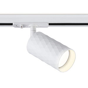 Трековый светильник Ambrella Light Track system GL5131