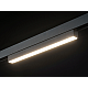 Трековый линейный светильник Lumker SY-LINK-300-BL-6-NW 00-00013624