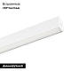 Трековый магнитный светильник Arlight MAG-FLAT-25-L400-12W Warm3000 050057