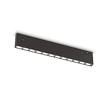 Трековый магнитный светильник Ambrella Light Track System GL2335