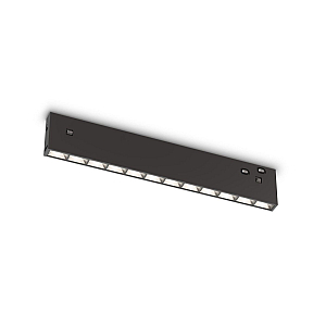 Трековый магнитный светильник Ambrella Light Track System GL2335