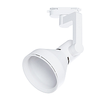 Трековый светильник Arte Lamp Nido A5106PL-1WH