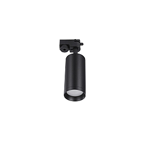 Трековый светильник Lucia Tucci Tenco LTP-T007-5W-B