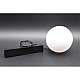 Светильник трековый Aployt Magnetic track 220 APL.0208.00.07