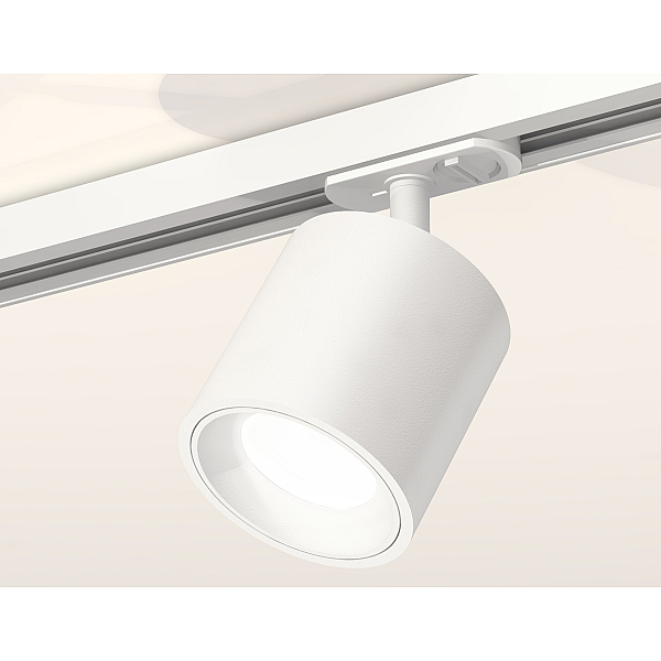 Комплект трекового светильника Ambrella Light Track System XT7531001 (A2536, C7531, N7020)