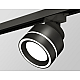Трековый светильник Ambrella Light Track System XT8102023 (A2526, A2106, C8102, N8434)