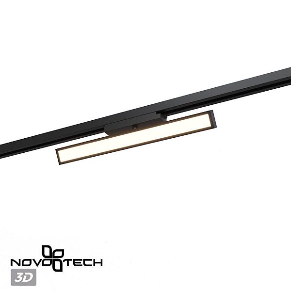 Трековый светильник Novotech Stratus Port 359773