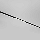 Трековый светильник Maytoni Technical TR173-1-8WTW-B