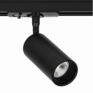 Трековый светильник Arte Lamp Aero A1335PL-1BK