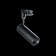 Трековый светодиодный светильник Ideal Lux Smile 15W Cri80 36 3000K Black 189765