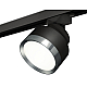 Трековый светильник Ambrella Light Track System XT8102006 (A2526, A2106, C8102, N8133)