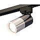 Трековый однофазный светильник Ambrella Light Track System XT6305002 (A2521, C6303, A2010, C6305, N6246)
