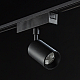 Трековый светильник SWG PRO SL-SLIM-SPBL-10-CCT 022086
