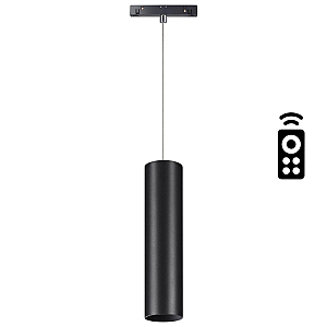 Трековый светильник Novotech Flum 358636