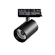Трековый трехфазный светильник Quattro LED с адаптером Lightstar Alta Base A5347QT (215347 + 594037)