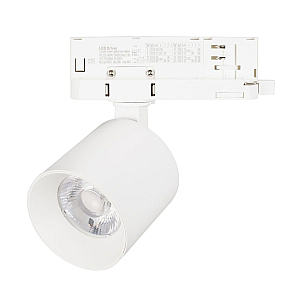 Трековый трехфазный светильник Arlight LGD-DYKE-4TR-R60-8W Day4000 (WH, 38 deg, 230V) 052270