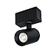 Трековый светодиодный светильник для магнитного шинопровода Arlight Mag-Spot-45-R65-18W Day4000 033086